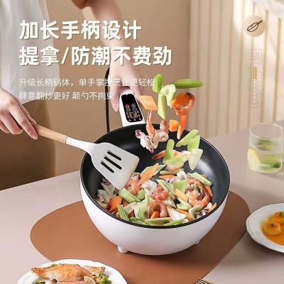 30cm白色智能电炒锅 多功能可预约定时保温电煮锅不粘家用电火锅图3