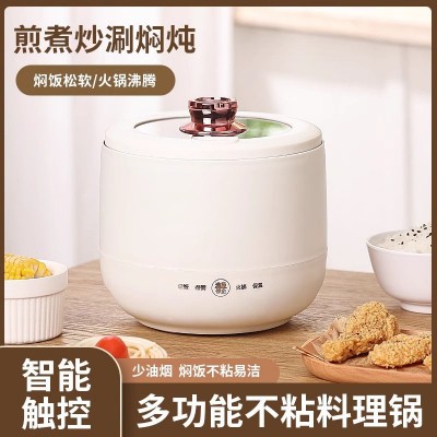 一件代发1.8L迷你电饭煲宿舍家用智能电饭锅不粘锅出口跨境电煮锅图2