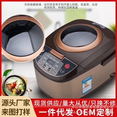 智能电饭煲5L天窗款大容量电饭煲多功能豪华电饭煲电器不粘锅礼品图3