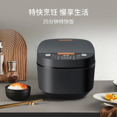 新款先科电饭煲家用智能5L预约定时多功能电饭锅网红爆款礼品批发图3