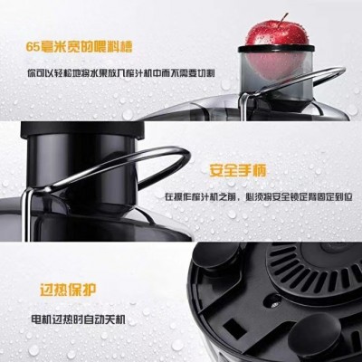跨境外贸家用大容量大口径榨汁机多功能电动原汁机渣汁分离鲜橙机图4