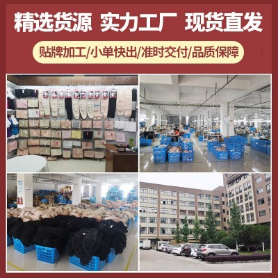 产前孕妇支撑托腹带四季孕肚透气收腹带全弹力型护腰带可 调安胎带图4
