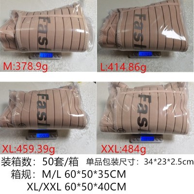 收腹带 产后修复3合1产后收腹带强效高弹束腰带女收腹神器束腹带图4
