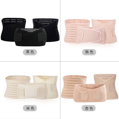 收腹带 产后修复3合1产后收腹带强效高弹束腰带女收腹神器束腹带图3