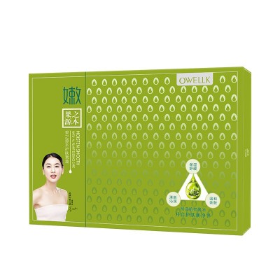 欧华蔻绿果本七件套鳄梨补水保湿护肤套装修护秋冬护肤品厂家批发图5