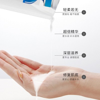 玖皙蓝铜胜肽冻干补水面膜保湿冷敷贴晒后修复泛红敏感肌贴片面膜图4