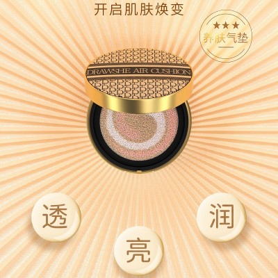 玖皙双层气垫粉饼二合一轻盈透亮三色气垫霜控油遮瑕定妆不易脱妆图4