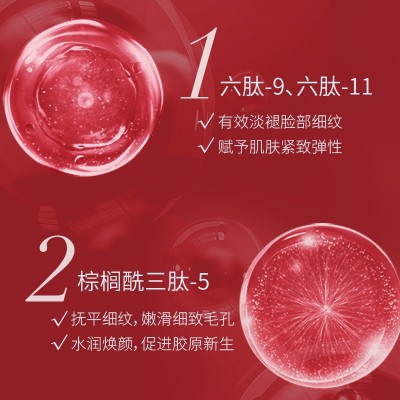稚惜颜冻干粉套盒 10组8万IU修护血丝红敏肌去痘坑痘印多 肽冻干粉图4