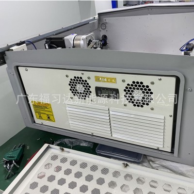48V直流机柜空调 充电方舱恒温精密空调48V 制冷量600W电柜空调图3