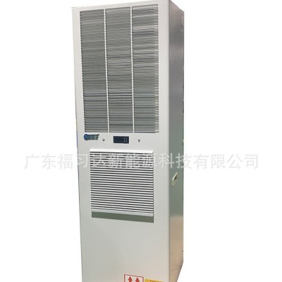 户外移动通信用集装箱降温空调 5000W大功率车载数据机房降温空调图5