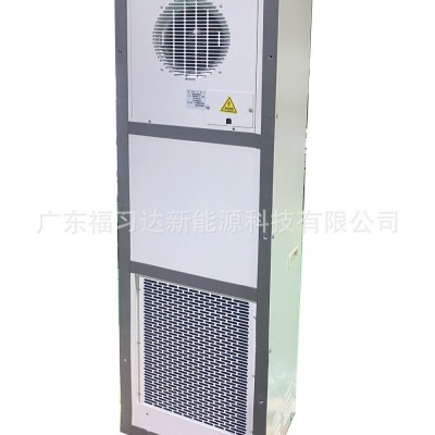 户外移动通信用集装箱降温空调 5000W大功率车载数据机房降温空调图2