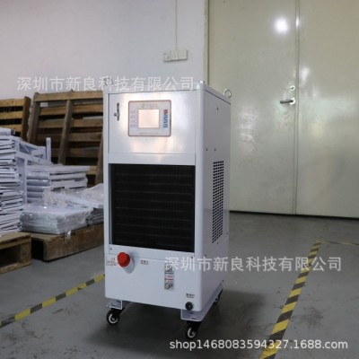 加工中心精主轴油冷机哈伯三河同飞大金同款DAG冷却液压油冷机图4