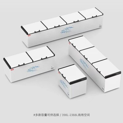 大容量商用卧式冰柜冰箱家用冷藏冷冻保鲜双温冷柜速冻节 能冷冻柜图4