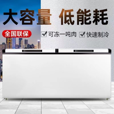 大容量商用卧式冰柜冰箱家用冷藏冷冻保鲜双温冷柜速冻节 能冷冻柜图2