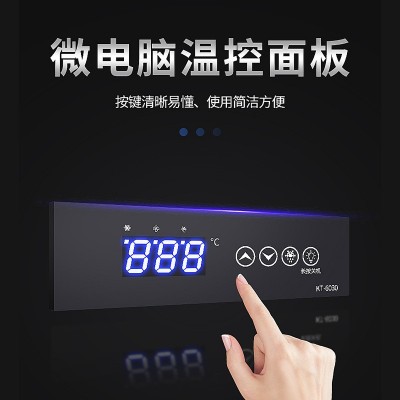 冰尔玛定制商用风冷吧台啤酒柜嵌入式小冰柜 KTV酒吧啤酒展示柜图2