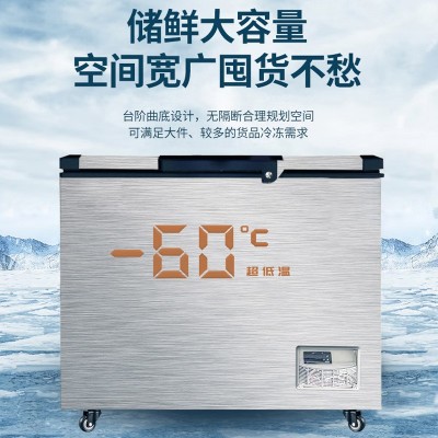 欧利柯超低温速冻柜低温柜零下60度40度大容量冰柜商用水产冷冻柜图2