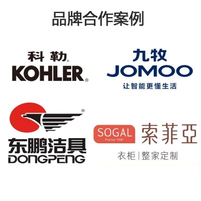 半导体小冰箱面膜化妆品冷藏镜柜触屏壁挂小型智能美妆专用冰箱图3