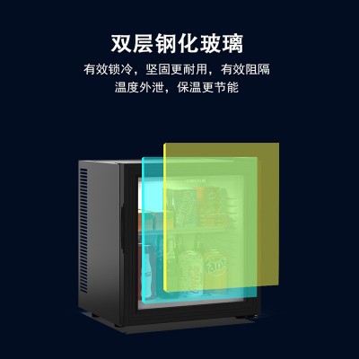 奥达信28L酒店客房单门迷你小型静音透明小冰箱冷藏柜茶叶保鲜柜图4