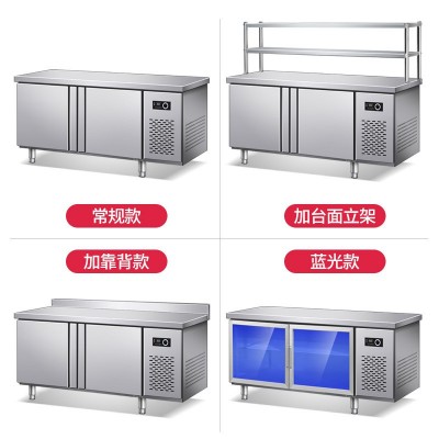 商用冰柜大容量保鲜工作台冷藏冷冻操作台冰箱卧式不锈钢案板图4