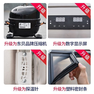 四门冰箱商用双温冷藏冷冻立式保鲜厨房大容量六门冷柜四开门冰柜图3