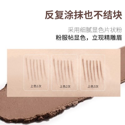 丝1818拉线眉笔防水不晕染正品木质硬芯批发眉粉化妆师 专用彩妆图3