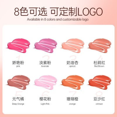 液体腮红水润持妆哑光提亮晒红胭脂无logo单色腮红跨境彩妆批发图4