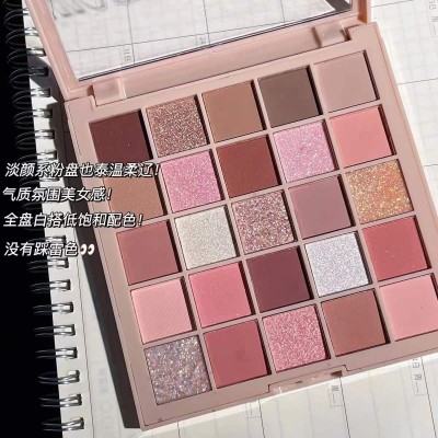 彩妆卡佩尔25色幸运眼影盘 珠光细闪亮晶晶初学者美妆奶茶大地色图4