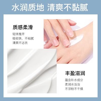 韩汝水光焕靓身体素颜霜 滋润补水清爽不粘腻裸装奶油肌全身可用图3