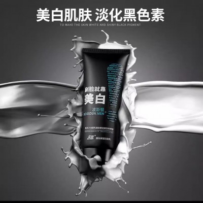 波斯顿男士专用洗面奶美白淡斑护肤品控油洗面奶洁面乳批发图2