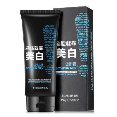 波斯顿男士专用洗面奶美白淡斑护肤品控油洗面奶洁面乳批发图4