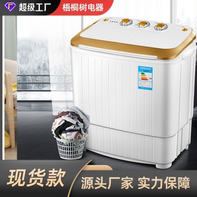 跨境批发双桶半自动洗衣机迷你小型家用洗衣机外贸脱水甩 干洗衣图2
