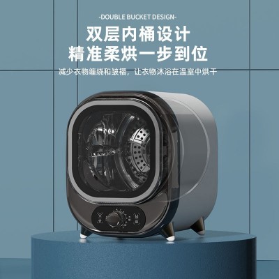 迷你小型烘干机滚筒干衣机家用宿舍烘衣服宝宝内衣内裤静音抑菌图3