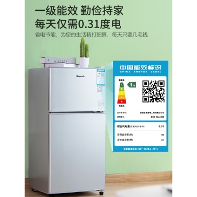 一级能效 28-108升家用小型宿舍出租房单人双门冰箱图4
