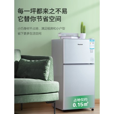 一级能效 28-108升家用小型宿舍出租房单人双门冰箱图2