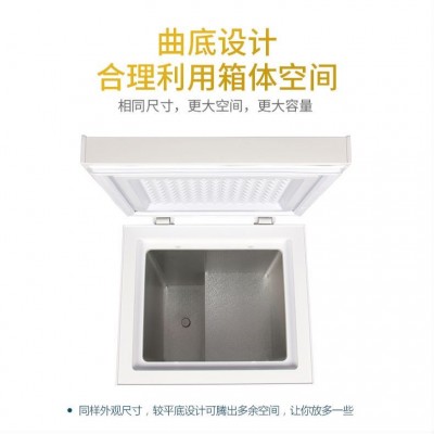 【一级能耗】志高家用商用冷藏冷冻可转换节能双用冰柜图4