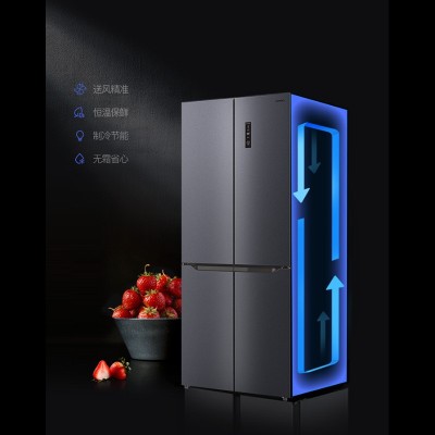 风冷无霜节能变频大容量冰箱家用多功能对开门电冰箱工厂批发图3