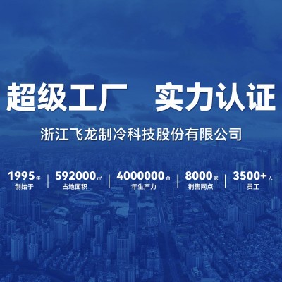 志高（CHIGO）全自动洗衣机 家用小型波轮租房宿舍大容量洗脱一体图2