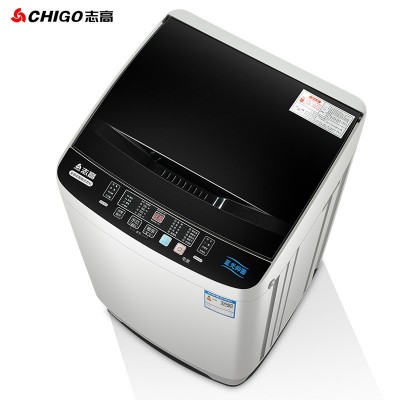 志高（CHIGO）全自动洗衣机 家用小型波轮租房宿舍大容量洗脱一体图5