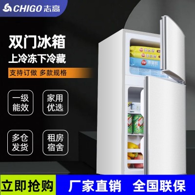 志高58-172升小冰箱家用小型租房上冷冻下冷藏宿舍迷你双 门电冰箱图2