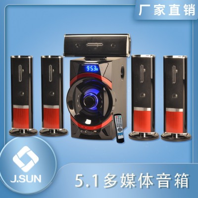 工厂定制5.1功放ktv家用家庭影院音响图2