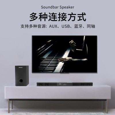 工厂批发长条声霸音响 电视投影仪回音壁蓝牙音箱图2