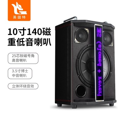 多功能歌词显示k歌音响便携式户外蓝牙音箱家庭KTV直播双麦音响图2