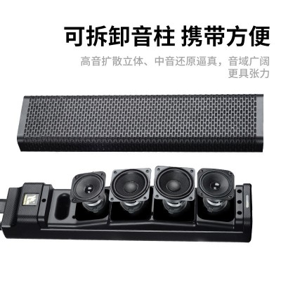 户外音响可拆卸式音柱LED歌词显示K歌音箱带无线双话筒蓝牙音响图3