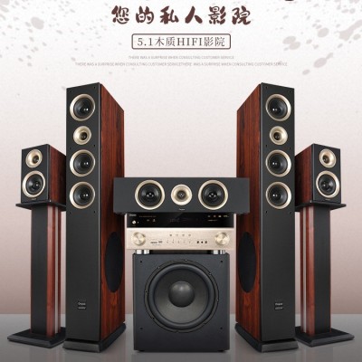 Chqiao 小旋风1号落地式大功率客厅音箱KTV5.1家庭影院低音炮音响图2