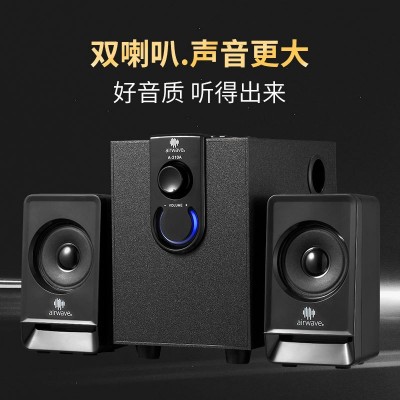 音响家用型客厅环绕重低音立体声连电视电脑可用台式组合外接音箱图4