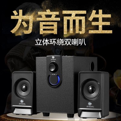 音响家用型客厅环绕重低音立体声连电视电脑可用台式组合外接音箱图3