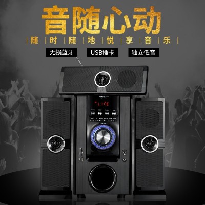 音响家用型客厅重低音立体声环绕连电视立式可用台式组合外接专用图2