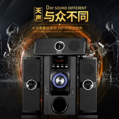 音响家用型客厅重低音立体声环绕连电视立式可用台式组合外接专用图3