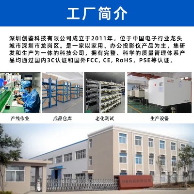 跨境便携式高清投影机支持1080P无线同屏露营迷你小型投影仪批发图4