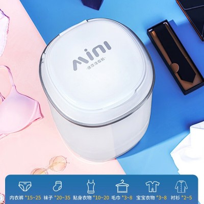 自产自销迷你洗衣机母婴家用单桶洗脱一体半自动小型内衣 裤宿舍可图2